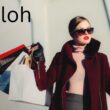 Faibloh: The Impact on Our Daily Lives and Beyond