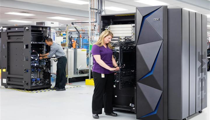 NS Mainframe: The Backbone of Modern Enterprises