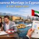 Lebanese Marriage UAE Registration Cyprus